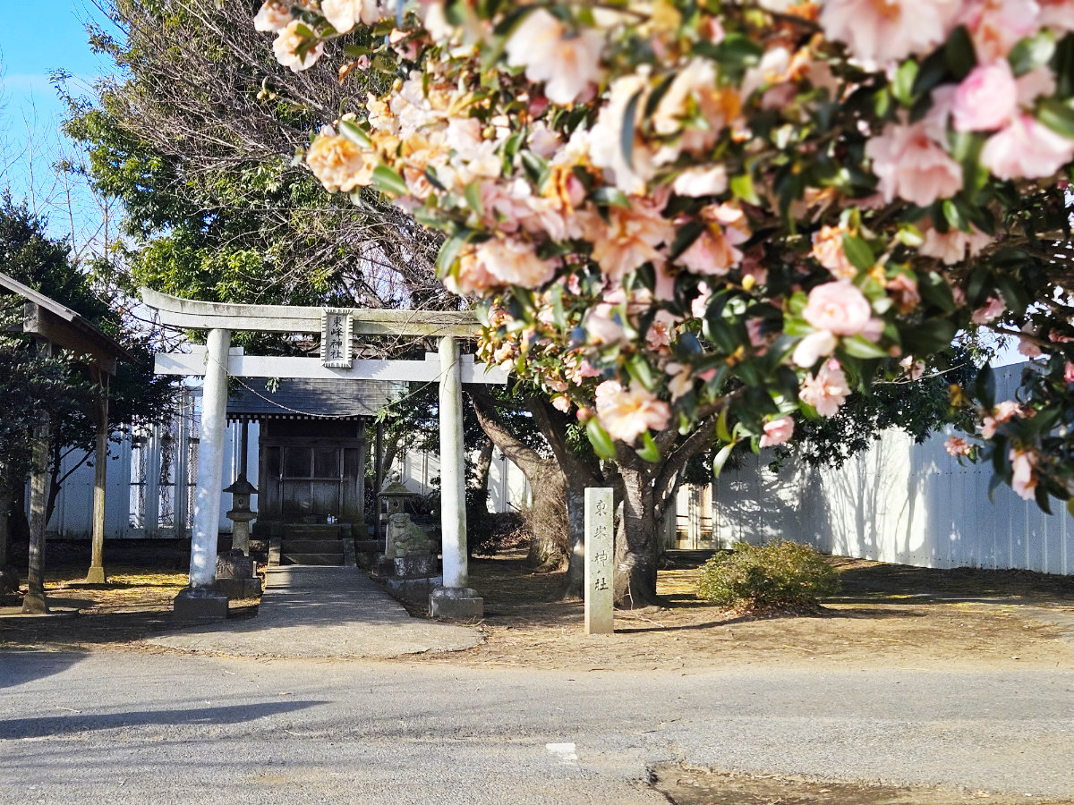 東峰神社